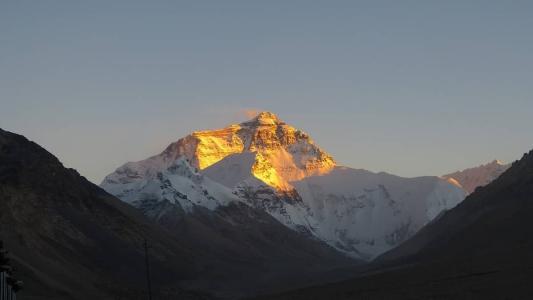 A aeronave, identificada por seu indicativo de chamada 9NA-MV, estava a caminho de Kathmandu