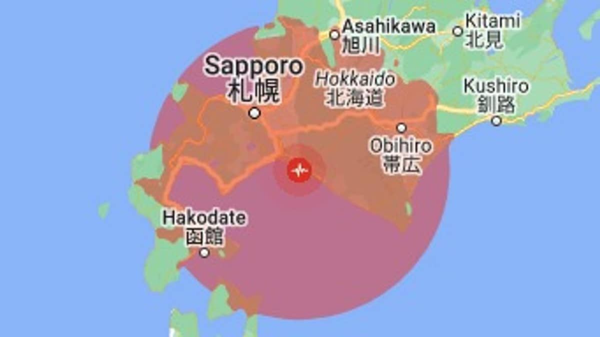 Cidade do norte do Japão registra terremoto de magnitude 6,2 
