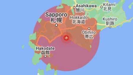 A Agência Meteorológica do Japão não emitiu alerta de tsunami