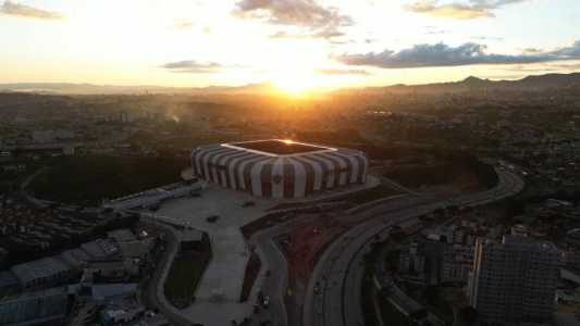 Arena MRV fica no Bairro Califórnia