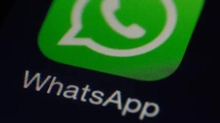 A atualização deve ser liberada para todos os usuários nas próximas semanas