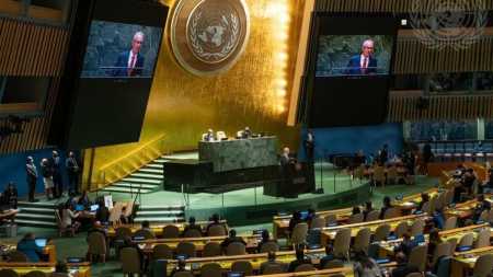 A carta aberta foi publicada no dia do início da reunião da Assembleia Geral da ONU em Nova York