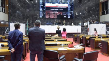 A coluna apurou que, por conta do clima azedo, dificilmente o projeto - ou qualquer outra proposição estratégica - será pautada