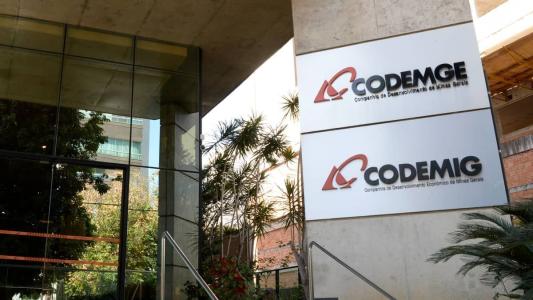A coluna apurou que o requerimento pedindo o desarquivamento já está pronto e deve ser enviado ao Legislativo nos próximos dias - provavelmente na semana que vem