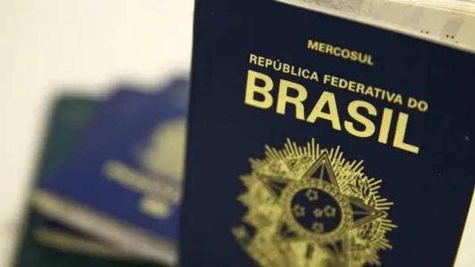 A corporação ainda mencionou os 'esforços conjuntos com a Casa da Moeda' para a retomada da confecção dos passaportes