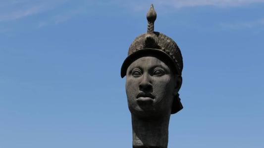 A data de 20 de novembro faz referência ao dia da morte de Zumbi dos Palmares, em 1695