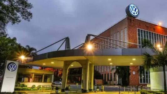 A empresa receberá um incentivo milionário para ampliar atuação em mercados