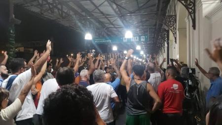 A paralisação começa na próxima terça-feira (28)
