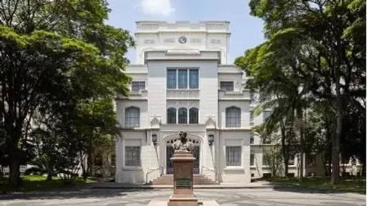A pesquisa foi divulgada nesta terça-feira (27)