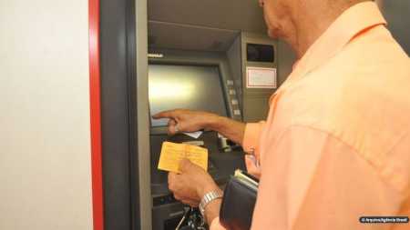 A prova de vida pode ser feita nos caixas eletrônicos do Banco Bradesco