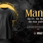 Atlético divulgará vencedor do Manto da Massa 4 nesta quarta; veja detalhes