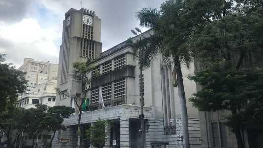 A sessão pública de licitação será realizada na próxima quarta-feira
