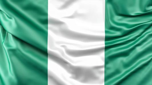Kaduna é um dos estados do noroeste e centro da Nigéria que sofrem com a presença de grupos armados que atacam as cidades e matam ou sequestram os moradores