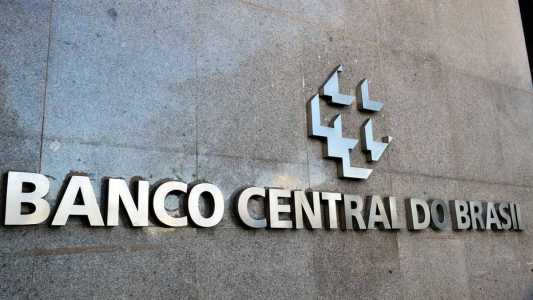 Classificada na categoria Central Bank Digital Currency (CBDC, Moeda Digital de Banco Central, na sigla em inglês), a ferramenta terá o valor garantido pela autoridade monetária