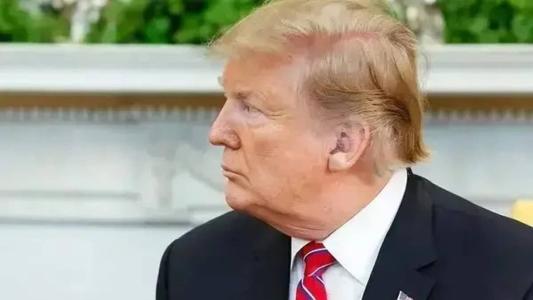 Nesta terça-feira, Trump não especificou as possíveis acusações contra ele nesta investigação