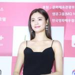 Atriz e fenômeno do K-pop: quem é a estrela Nana, atacada em casa por criminoso