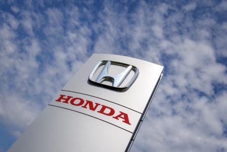 Honda é a segunda maior fabricante de carros do Japão