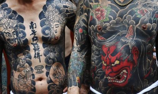 Mafiosos da yakuza, no Japão