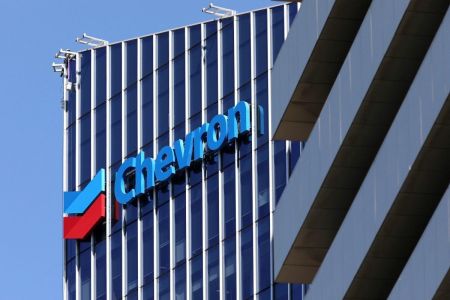 A gigante Chevron é uma das empresas que obteram a licença concedida pelos EUA