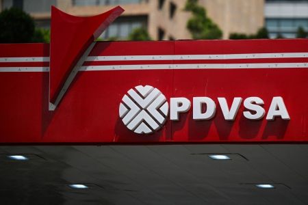 Petróleo na Venezuela é explorado pela estatal PDVSA