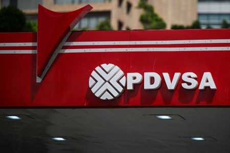 Petróleo na Venezuela é explorado pela estatal PDVSA