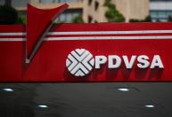 Empresa ligada ao Pentágono vai controlar 21% das reservas de petróleo da Venezuela