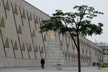 Grande Museu (egito)
