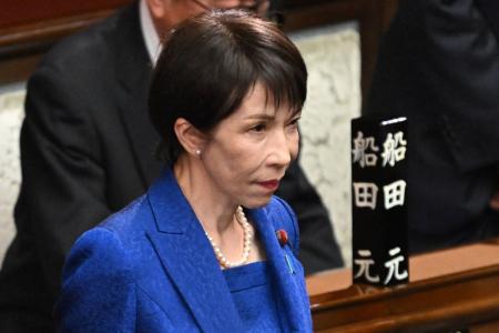 Sanae Takaichi esteve presente na Câmara durante anúncio da dissolução