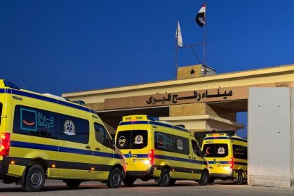 Ambulâncias tem entrada restrita na passagem de Rafah