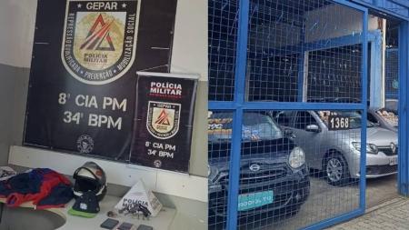 Quadrilha assaltou agência no bairro Bairro Alípio de Melo, na região Noroeste de BH