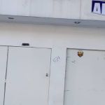 Banco Itaú fecha doze agências em Belo Horizonte e cita 'novas necessidades dos clientes'