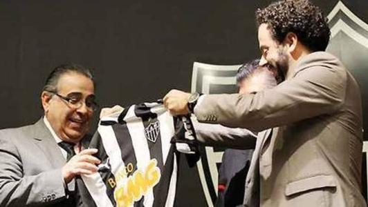 Alberto Pinto Coelho era conselheiro do Atlético