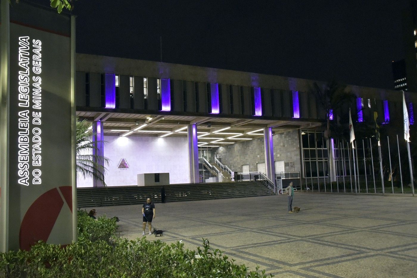 Concurso da ALMG: confira resultado definitivo da terceira etapa