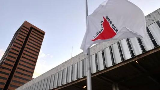 ALMG rejeita emenda para autorizar recomposição salarial para a segurança
