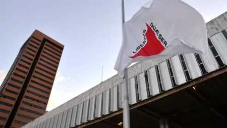 ALMG rejeita emenda para autorizar recomposição salarial para a segurança