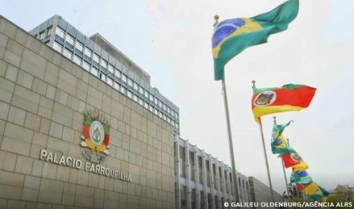 Fachada da Assembleia Legislativa de Minas Gerais
