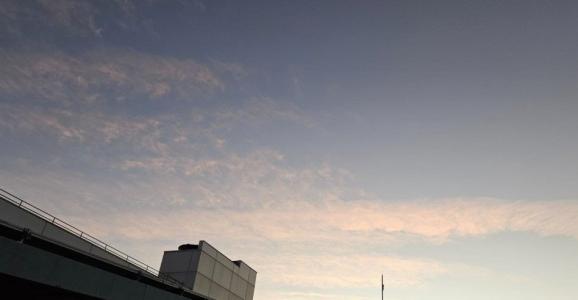 Amanhecer na região oeste de BH