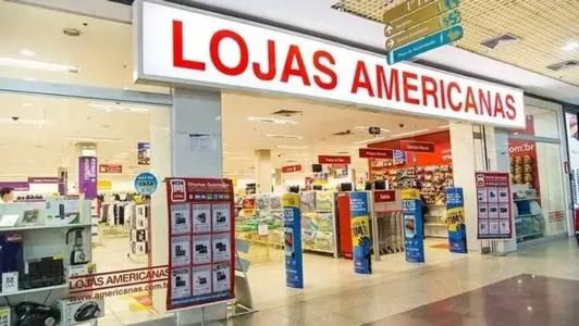 Americanas registrou alta nas ações após notícia sobre aporte de trio de acionistas