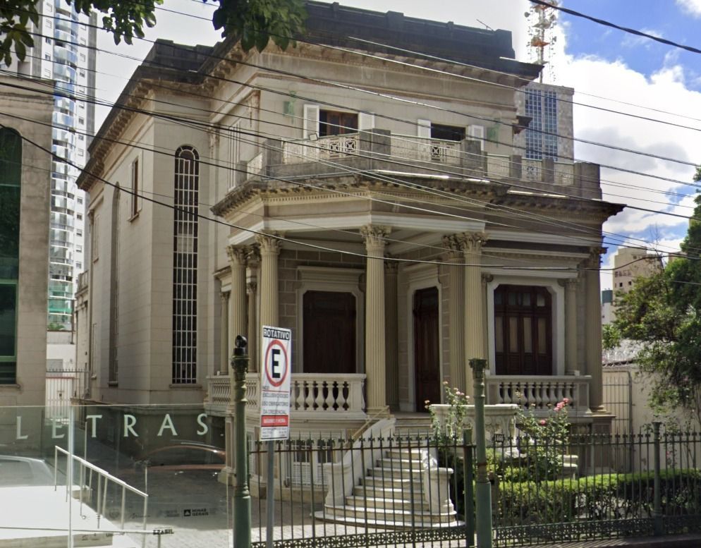 Academia Mineira de Letras lança livro que reúne cantos indígenas