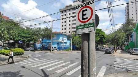 Ampliação será nos bairros Cidade Jardim e Santa Efigênia, na região Centro-Sul da capital