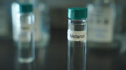 Ampola Metanol