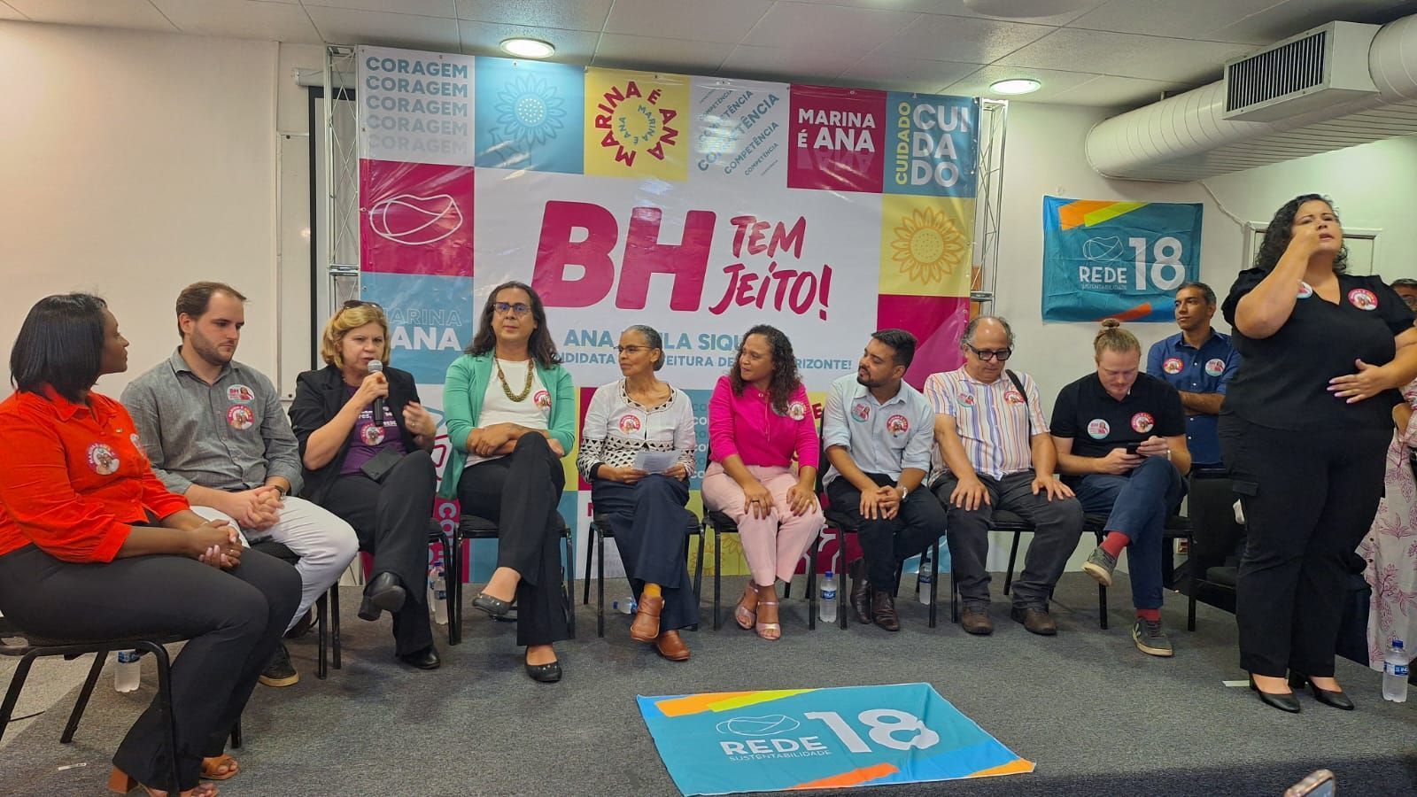 Com Marina Silva no palanque, Ana Paula Siqueira lança pré-candidatura à Prefeitura de BH