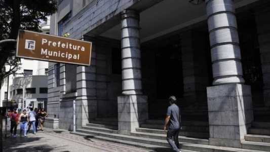 Ao todo, 19 vagas são ofertadas