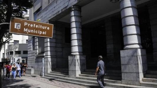 Ao todo, 19 vagas são ofertadas