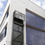 Após reinaugurar com horários restritos, Biblioteca de MG terá funcionamento ampliado e abrirá aos sábados; saiba a partir de quando