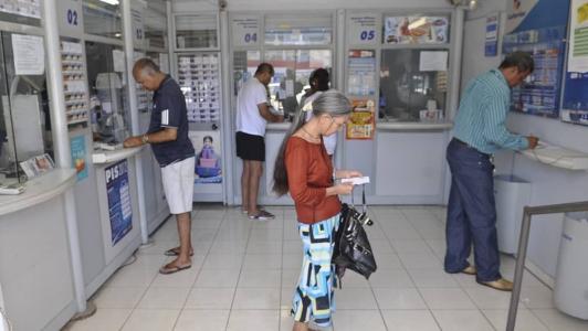 Apostas podem ser feitas até as 19h do dia do sorteio