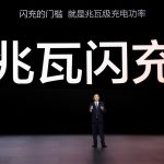 Fabricante chinês cria sistema que carrega elétricos em só cinco minutos