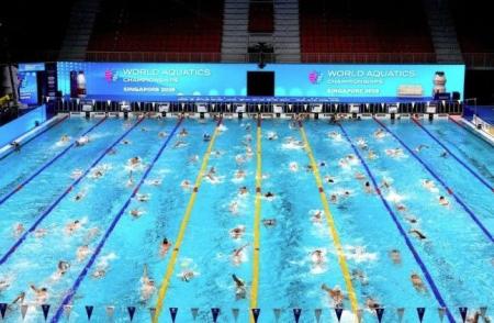 Mundial de Esportes Aquáticos de 2025 em Cingapura
