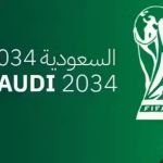 Copa-2034: Austrália desiste de candidatura, e torneio será na Arábia Saudita