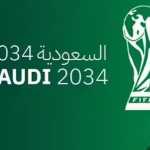 Copa-2034: Austrália desiste de candidatura, e torneio será na Arábia Saudita